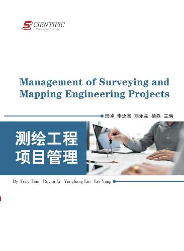 Management of Surveying and Mapping Engineering Projects
