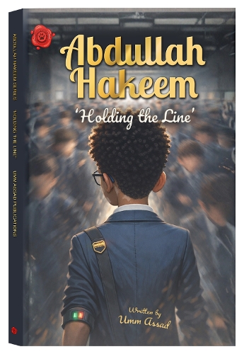 Abdullah Hakeem: Holding The Line