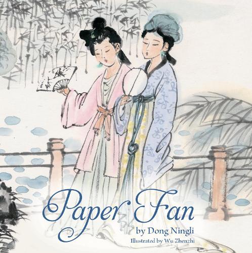 Paper Fan