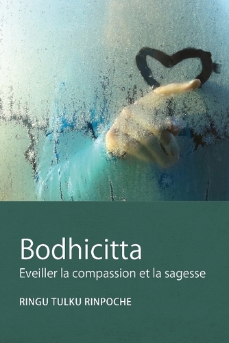 Bodhicitta