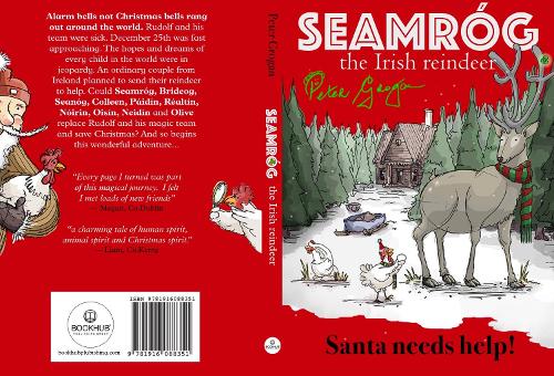Seamróg