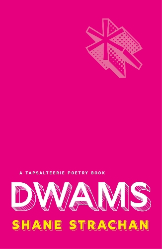 DWAMS