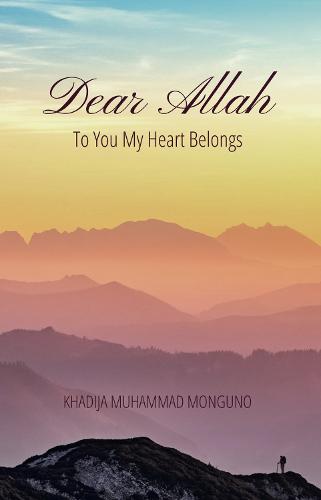 Dear Allah