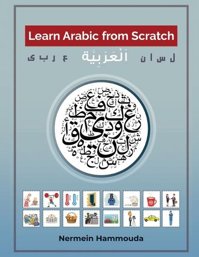 Learn Arabic from Scratch