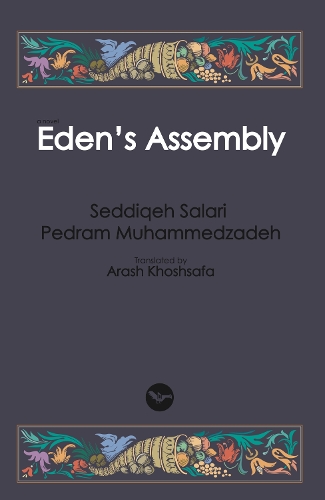 Eden’s Assembly