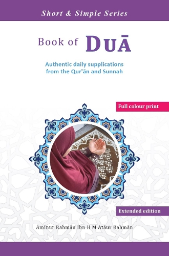 Book of Dua