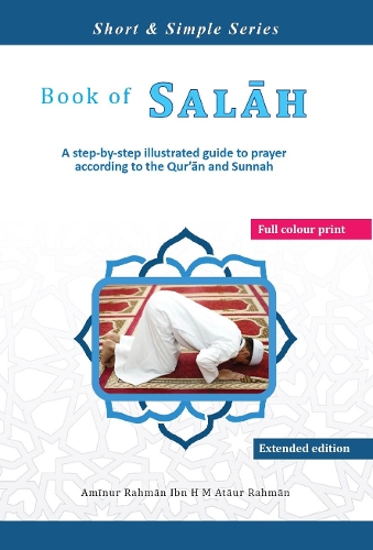 Book of Salah