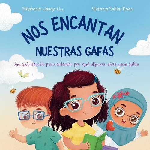 Nos Encantan Nuestras Gafas