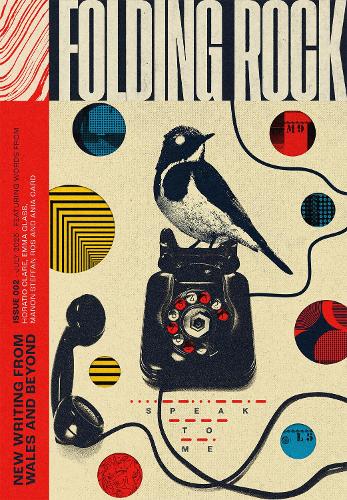 Folding Rock 002: Speak to Me
