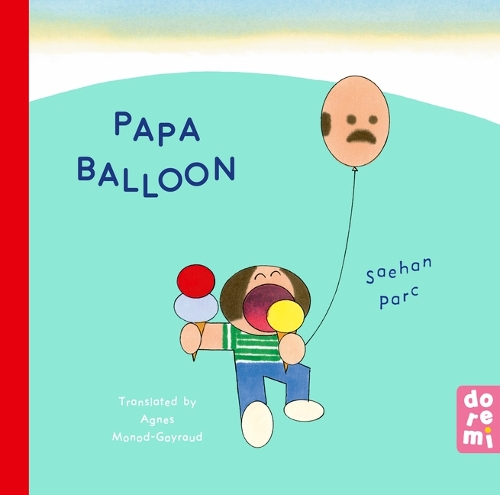 Papa Balloon