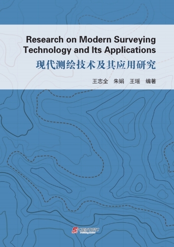 Research on Modern Surveying Technology and Its Applications