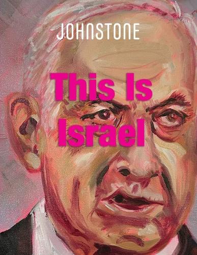 This Is Israel