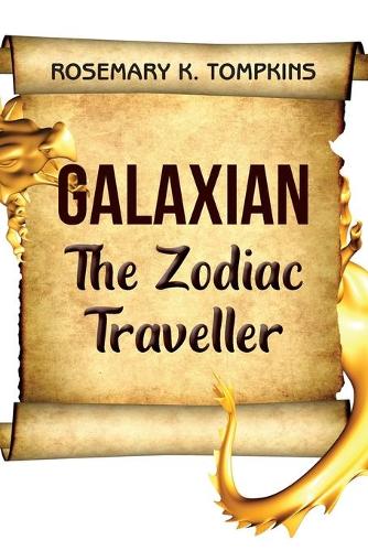 Galaxius
