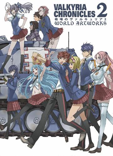 Valkyria Chronicles 2: World Artworks Volume 2