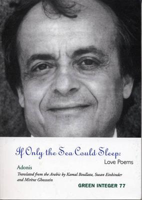If Only The Sea Could Sleep