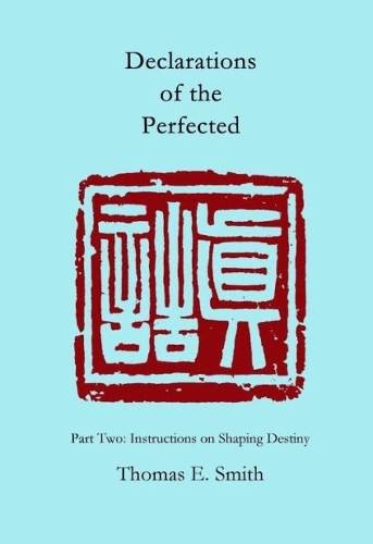 Declarations of the Perfected