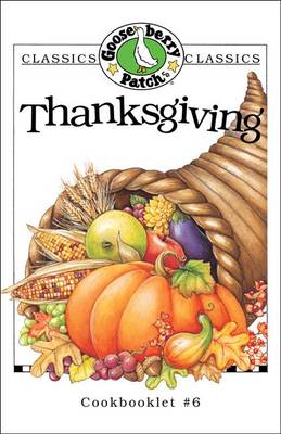 Thanksgiving
