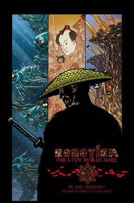 Robotika: For a Few Rubles More v. 2