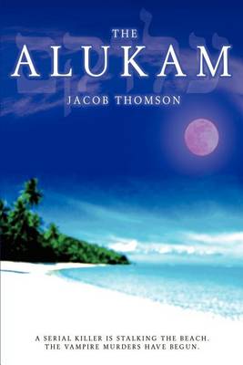 The Alukam