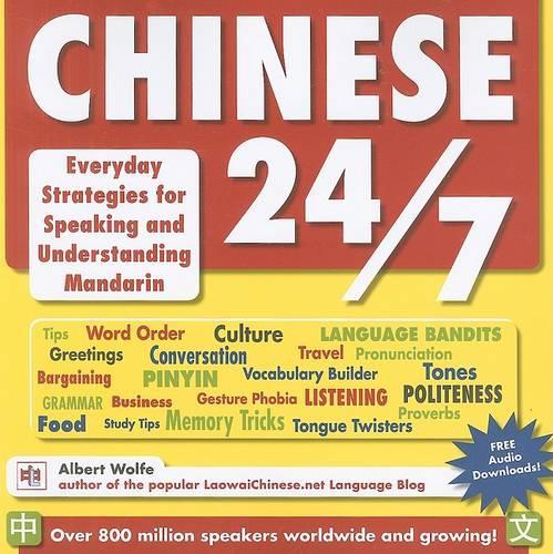 Chinese 24/7
