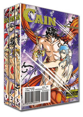 Cain Trilogy (yaoi)