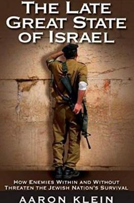 The Late Great State of Israel