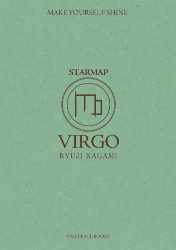 Virgo