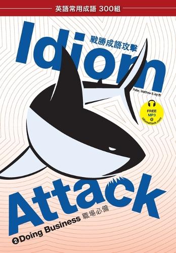 Idiom Attack Vol. 2