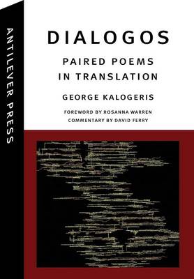 Dialogos