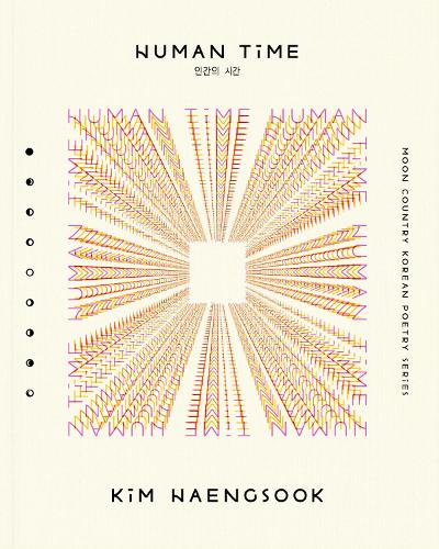 Human Time by Haengsook Kim