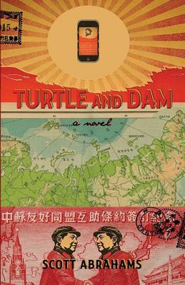 Turtle and Dam