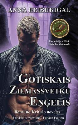 Gotiskais Ziemassvētku eņģelis