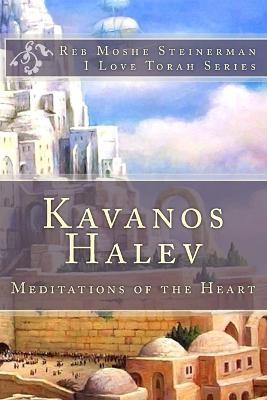 Kavanos Halev
