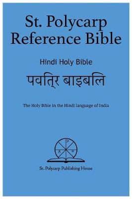 St. Polycarp Reference Bible