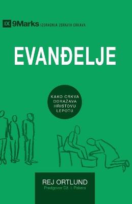 The Gospel / Evanđelje