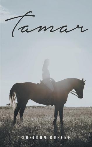 Tamar