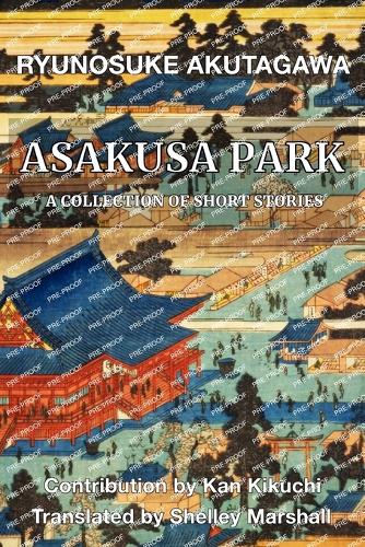 Asakusa Park