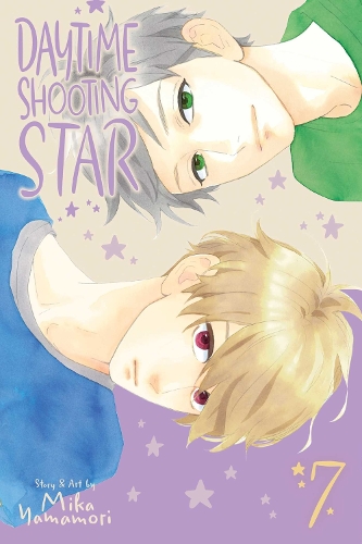 Daytime Shooting Star, Vol. 7 Volume 7