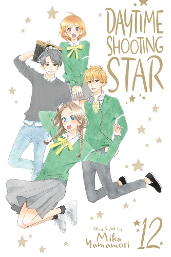 Daytime Shooting Star, Vol. 12 Volume 12