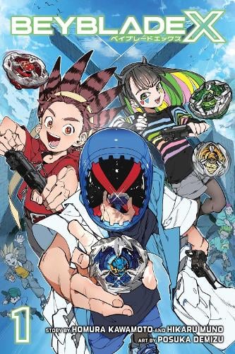 Beyblade X, Vol. 1 Volume 1