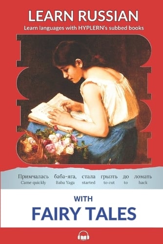Learn Russian with Fairy Tales