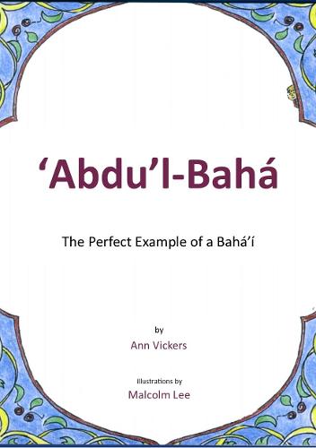 Abdu'l-Baha