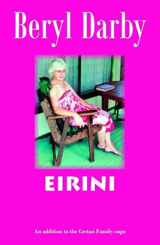 EIRINI