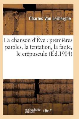 La Chanson d'ï¿½ve