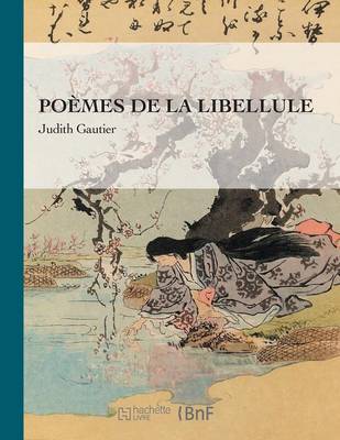Poï¿½mes de la Libellule