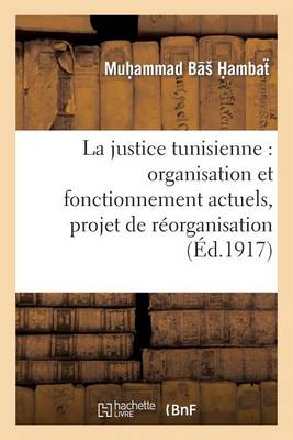La Justice Tunisienne