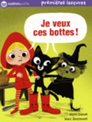 Je veux ces bottes!