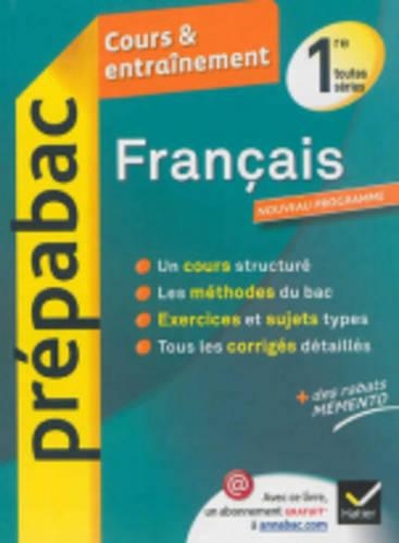Prepabac Cours Et Entrainement