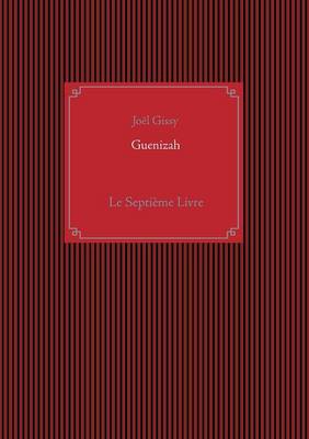 Guenizah
