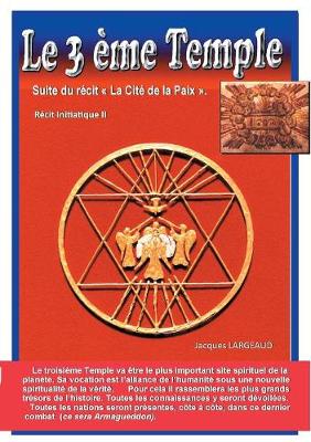 Le troisième Temple